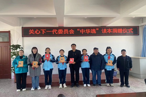 微信图片_20240425140424.jpg
