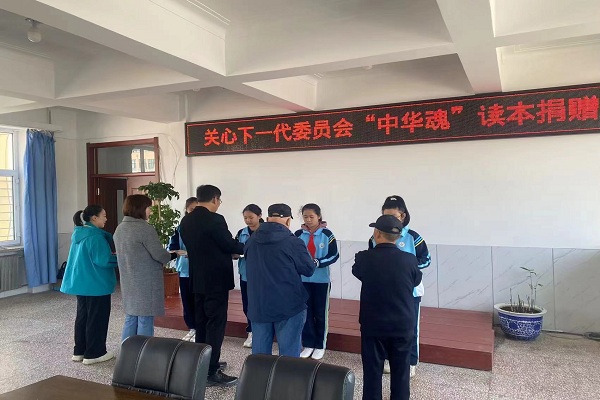 微信图片_20240425140513.jpg