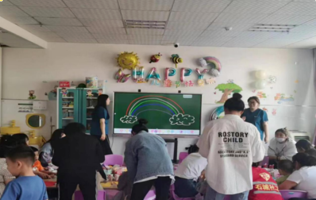 1714085828633473.png 卫建局.png