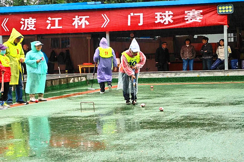 玄武区老年体协积极组队参加2024年南京市“渡江杯”门球赛(1).jpg
