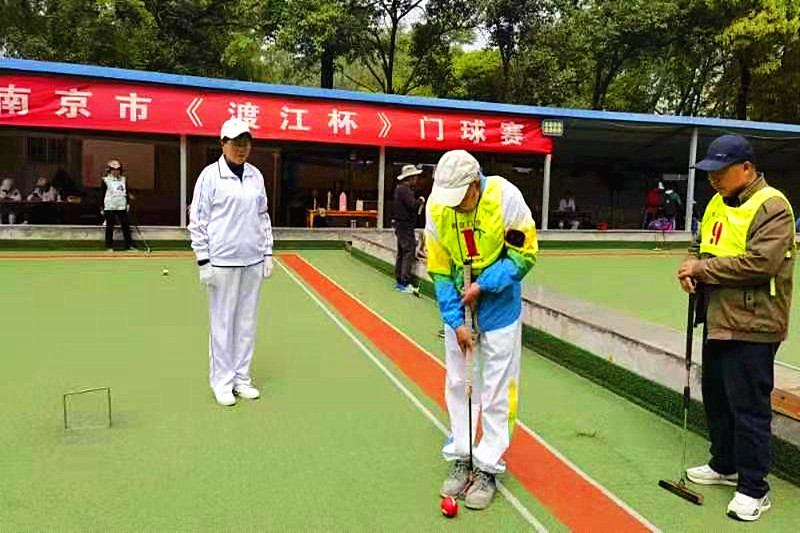 玄武区老年体协积极组队参加2024年南京市“渡江杯”门球赛(10).jpg
