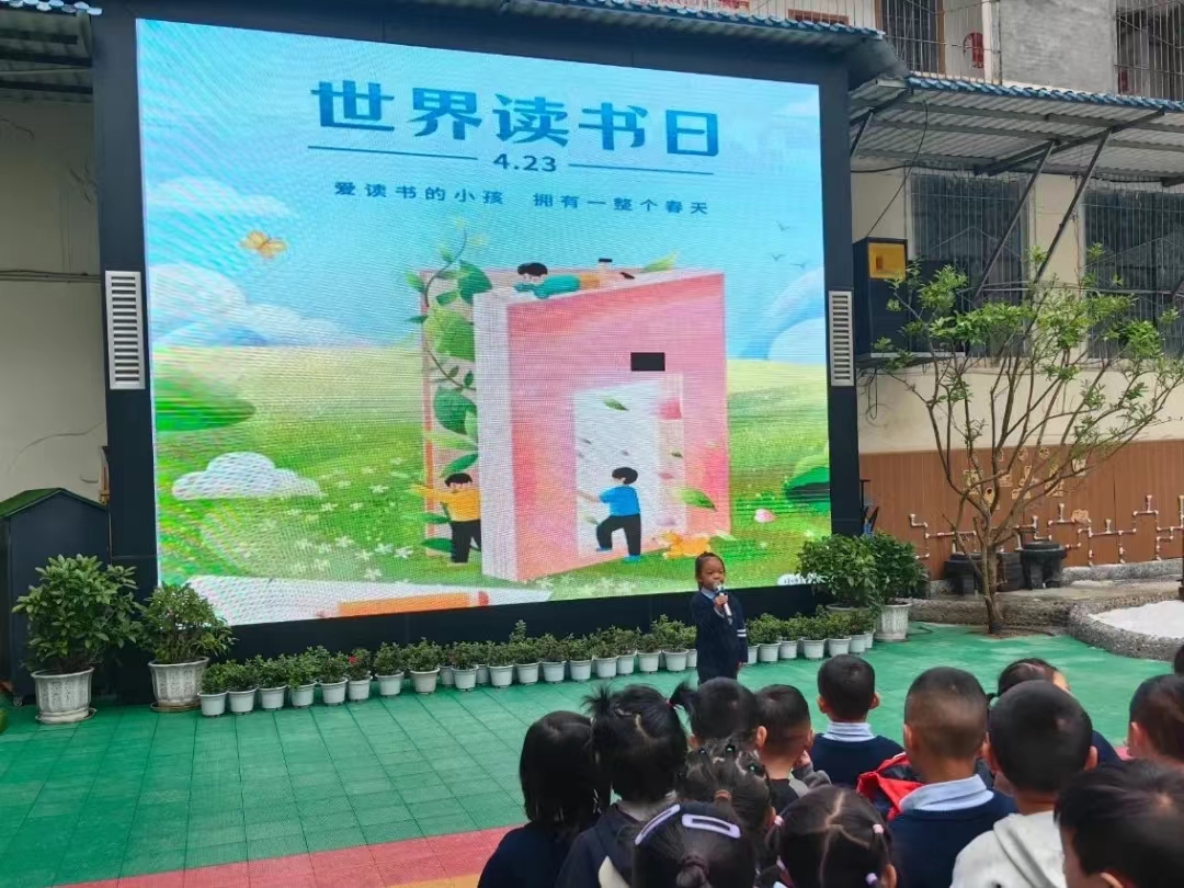 微信图片_20240426085820.jpg