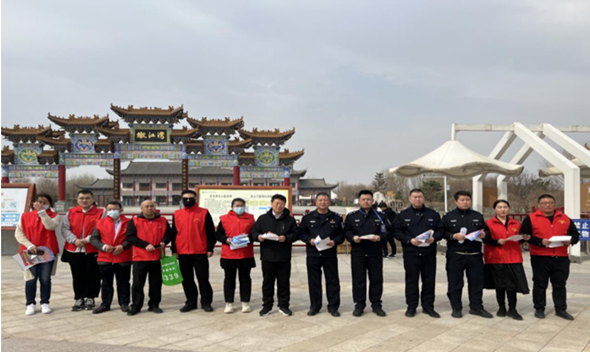 1714094461466460.png 微信图片_20240426092024.png