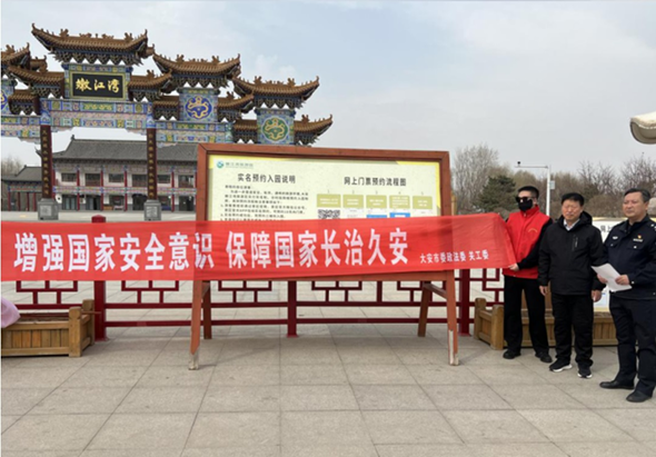 1714094475949296.png 微信图片_20240426092033.png