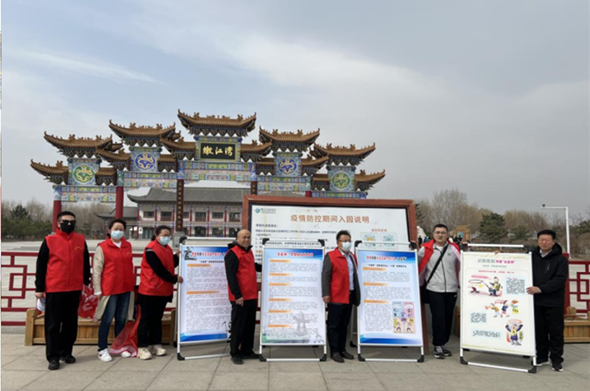 1714094488613745.png 微信图片_20240426092038.png