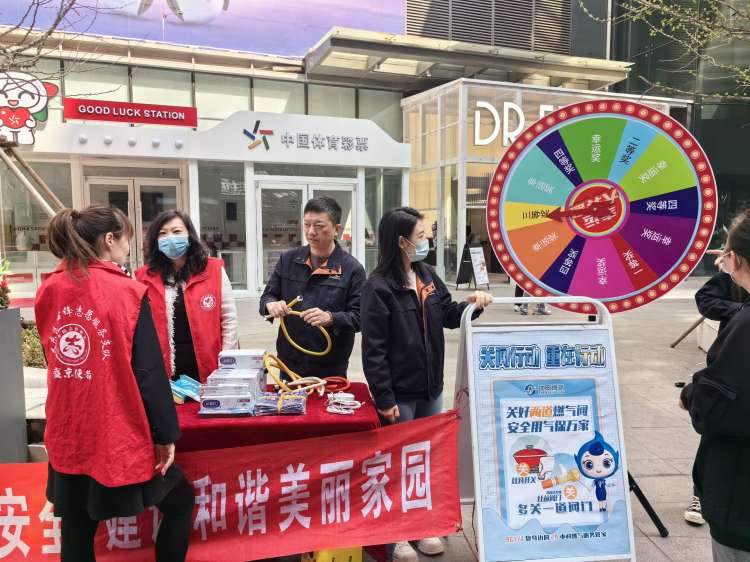 1714097945117512.jpg 万泉1.jpg