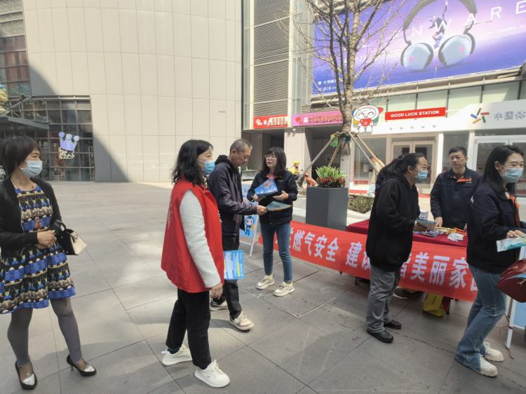 1714097955936456.jpg 万泉2.jpg