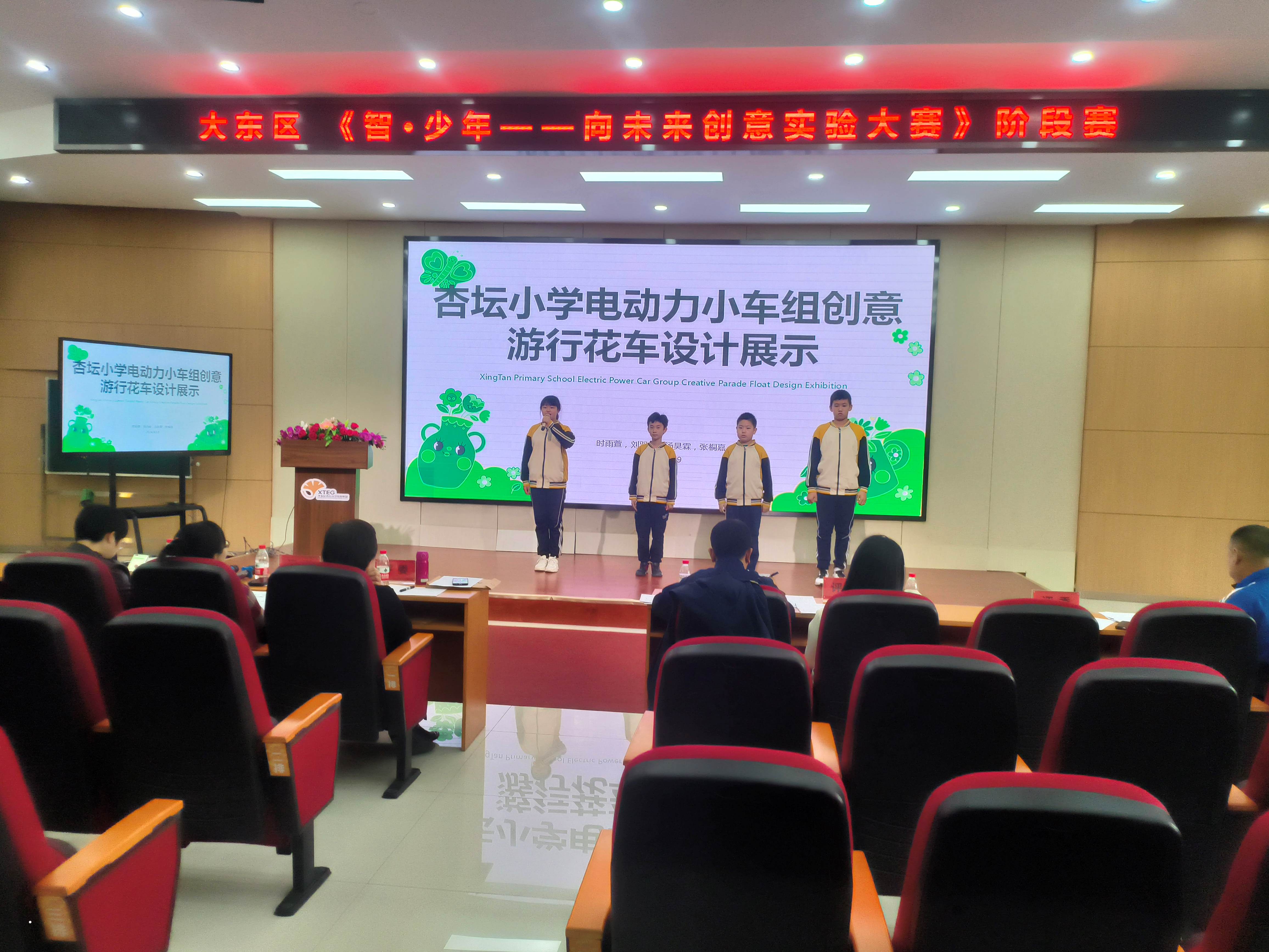 1714098640817310.jpg 图片3.jpg