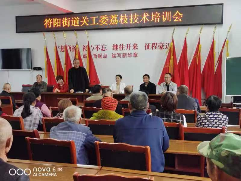1714100267217571.png 图片6.png