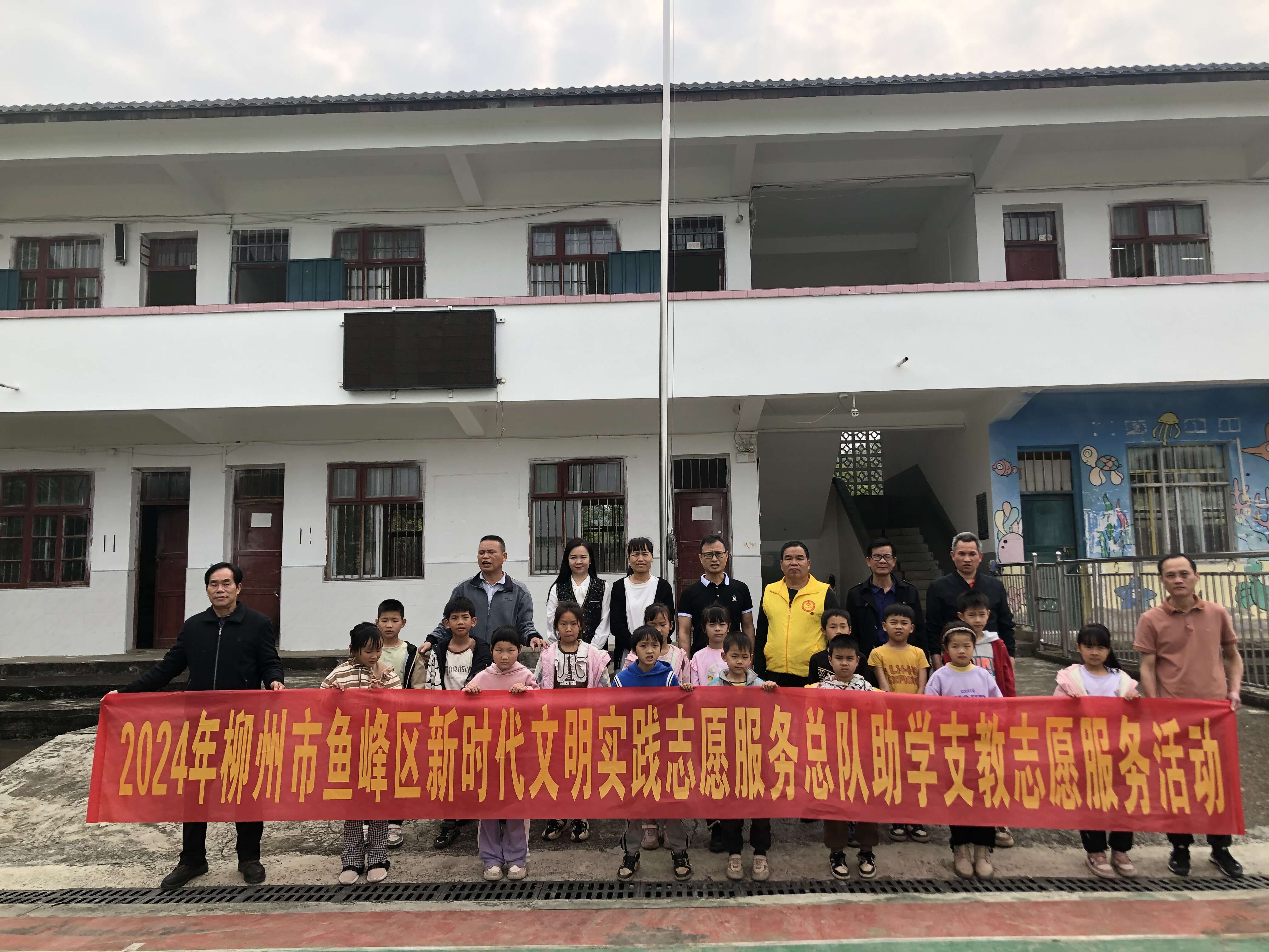 QQ图片20240426111012.jpg