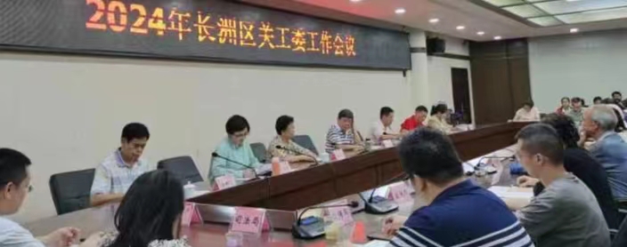 会场2.jpg