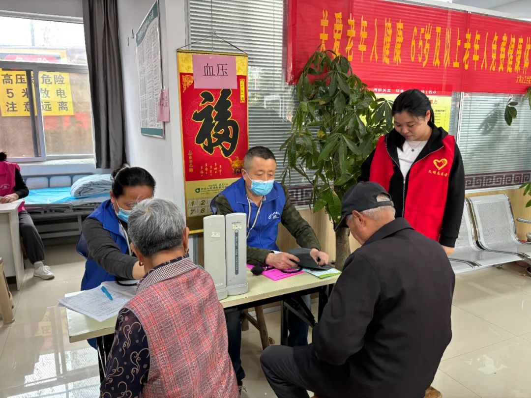 微信图片_20240426142208.jpg