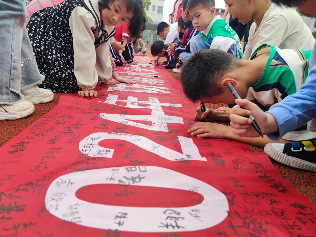 1714121068602971.png 图片2.png