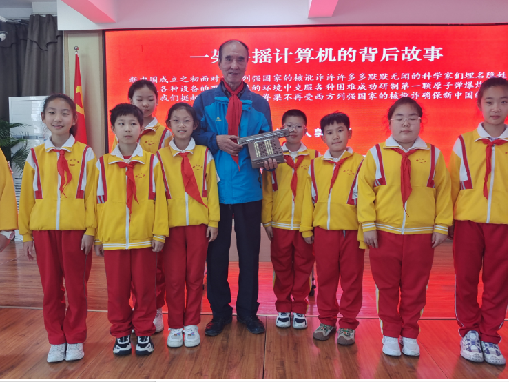 微信图片_20240426165551.png