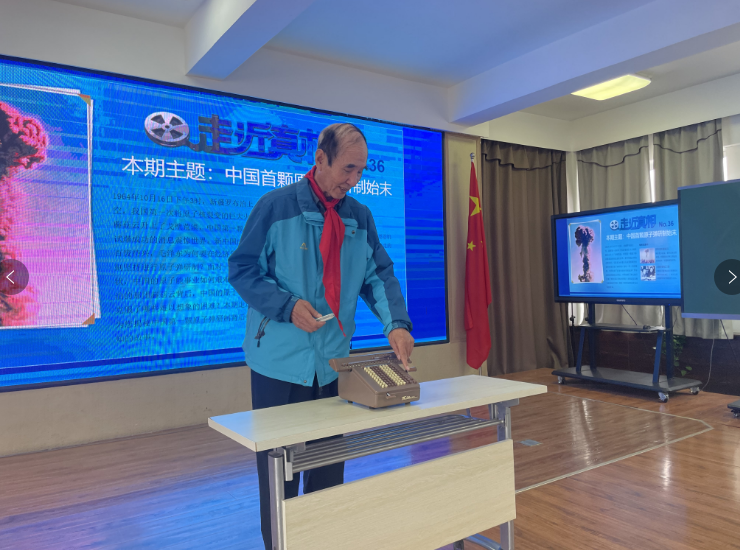 微信图片_20240426165559.png