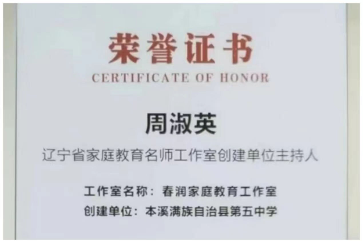 微信图片_20240426165911.jpg