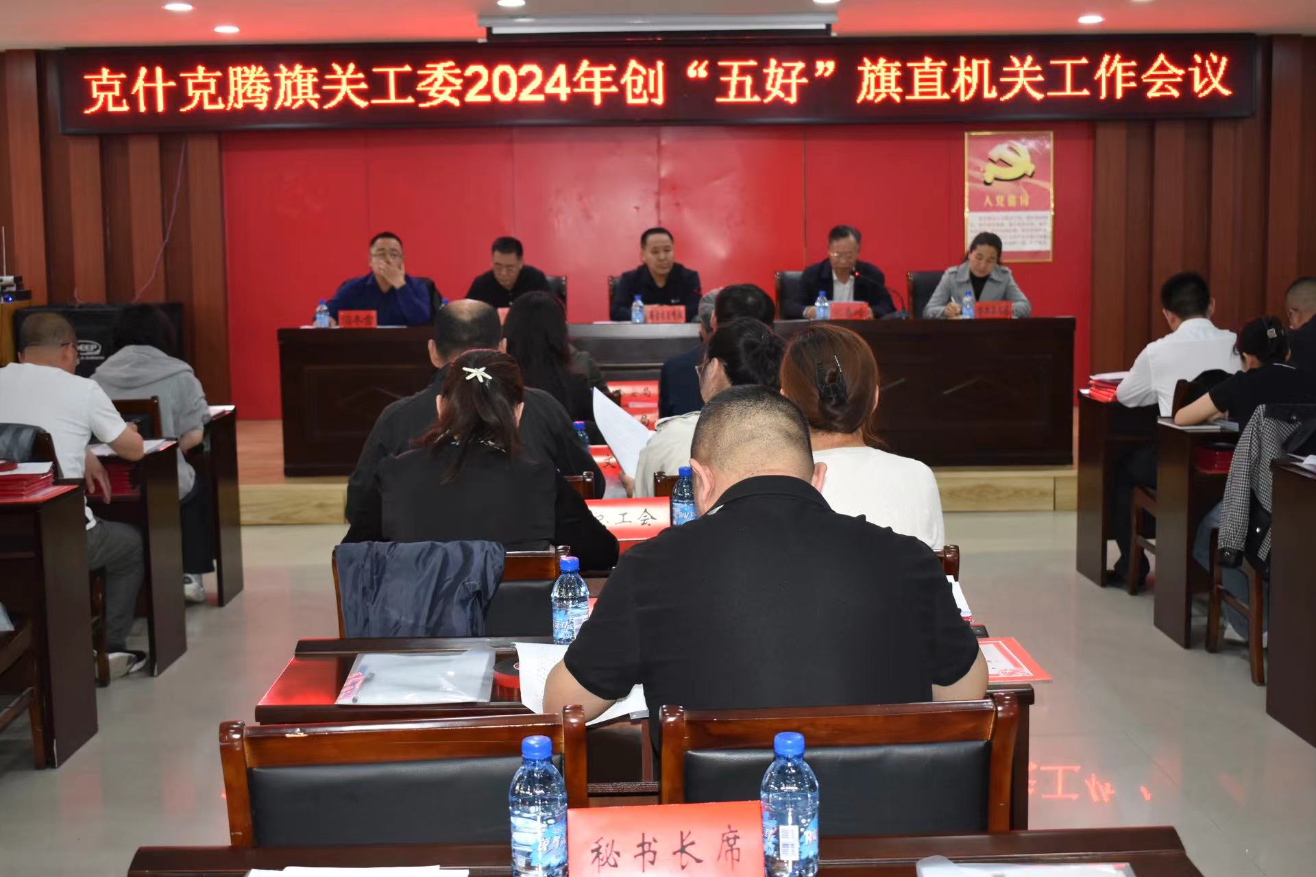 1714122579119813.jpg 微信图片_20240426170925.jpg