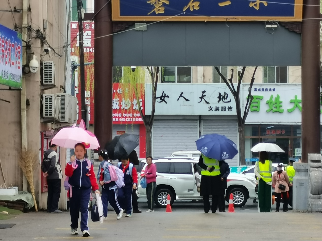 1714167555562049.png 图片4.png