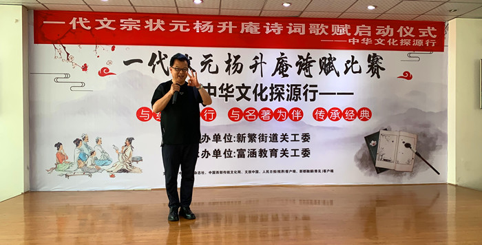 1714218806340986.jpg 微信图片_20240427190758_副本.jpg