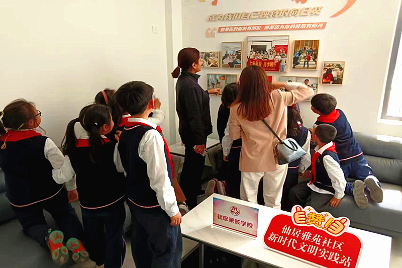 1714259231247031.jpg 江苏省南京市玄武区仙居雅苑社区关工委开展“‘梅’好‘拾’光,感恩成长”活动(1).jpg