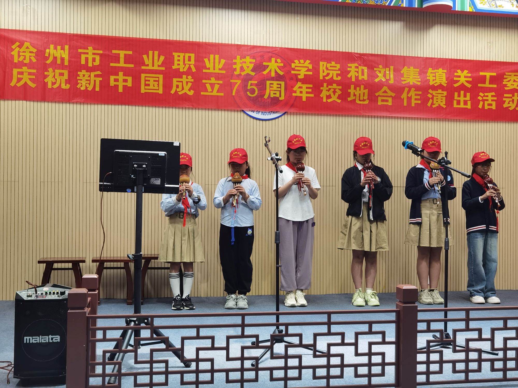 1714263122898995.jpg 青少年1.jpg