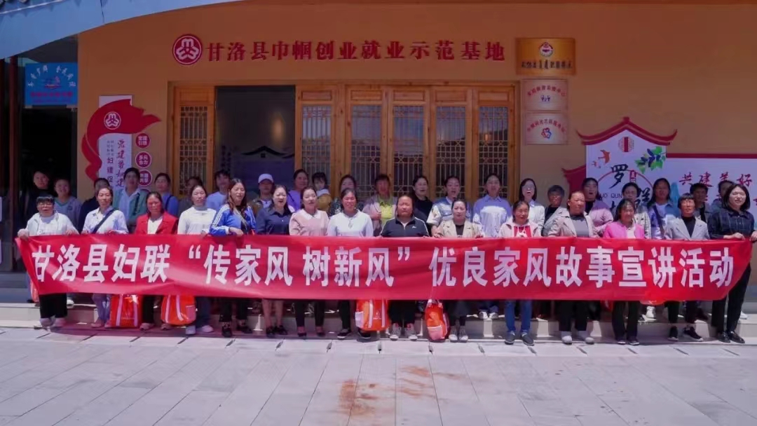 1714264886112840.jpg 微信图片_20240428084113.jpg