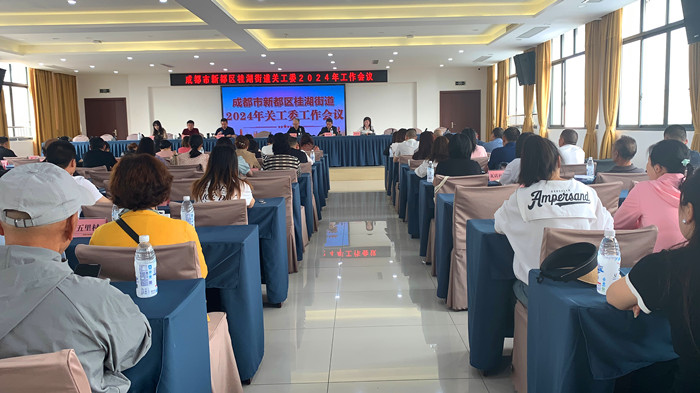 1714270228908105.jpg 微信图片_20240428090913_副本.jpg