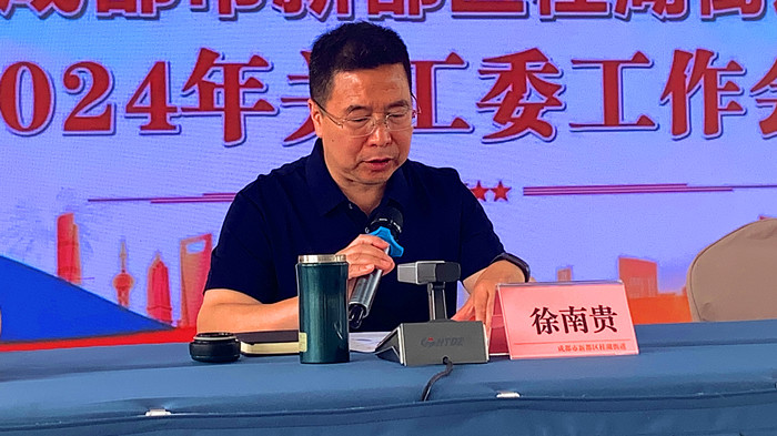 1714270249309923.jpg 微信图片_20240428092152_副本.jpg