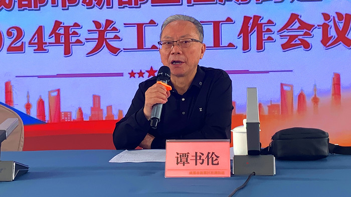 1714270268973358.jpg 微信图片_20240428092145_副本.jpg