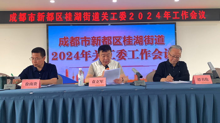 1714270294426834.jpg 微信图片_20240428091032_副本.jpg