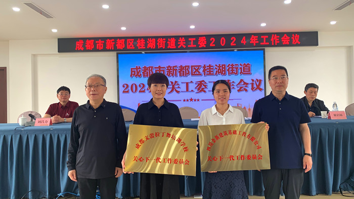 1714270308947868.jpg 微信图片_20240428091009_副本.jpg