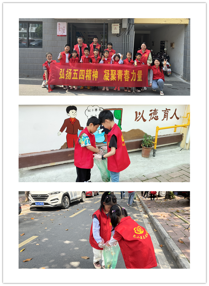 1714272432906111.png 未命名.png