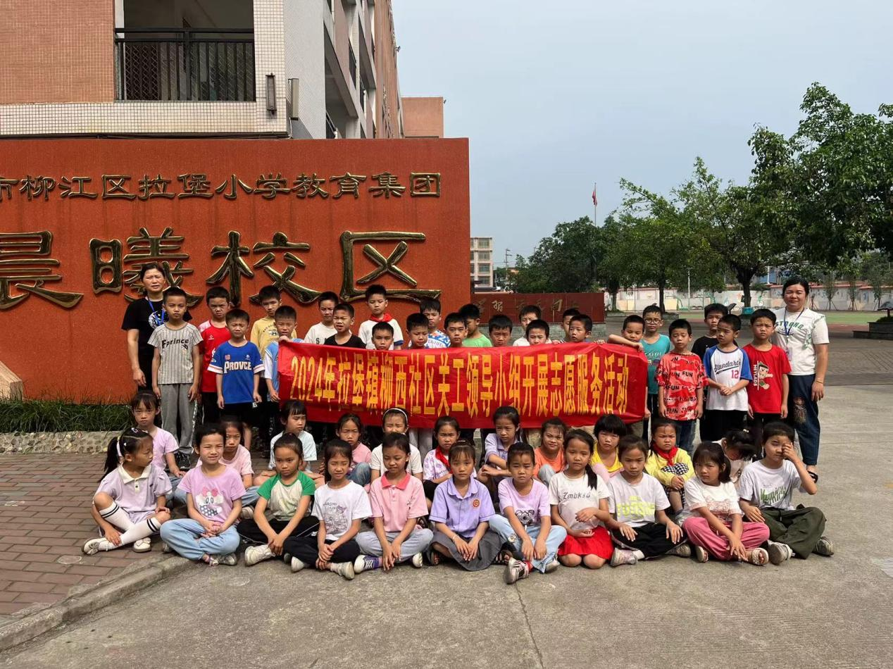 1714273655247901.png 图片1.png