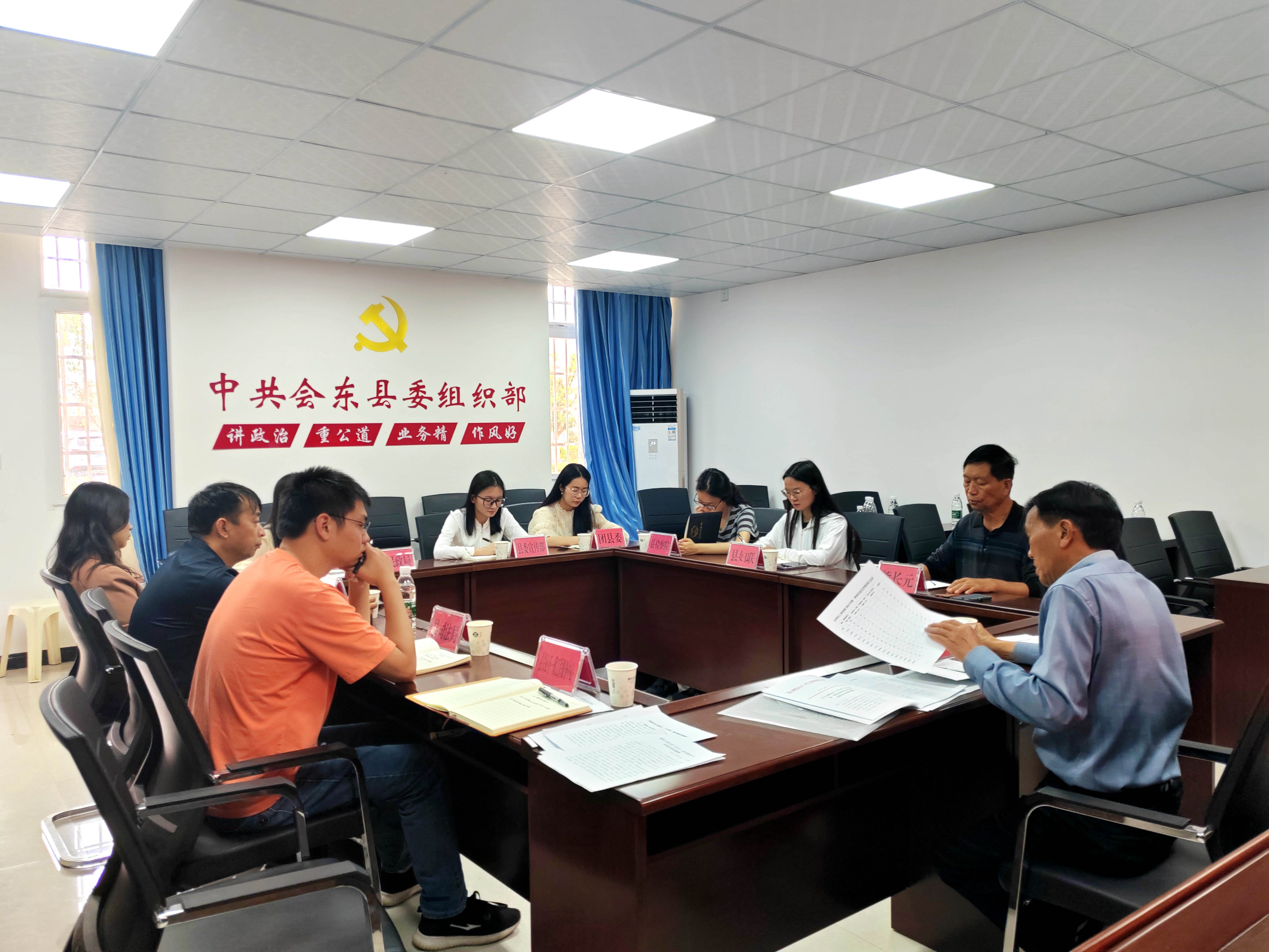 微信图片_20240428113124.jpg