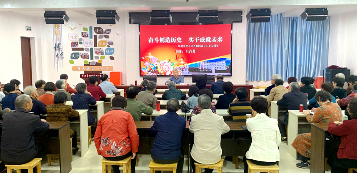 微信图片_20240428130734.jpg