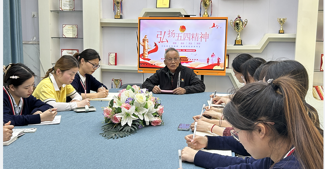 微信图片_20240428154532.png