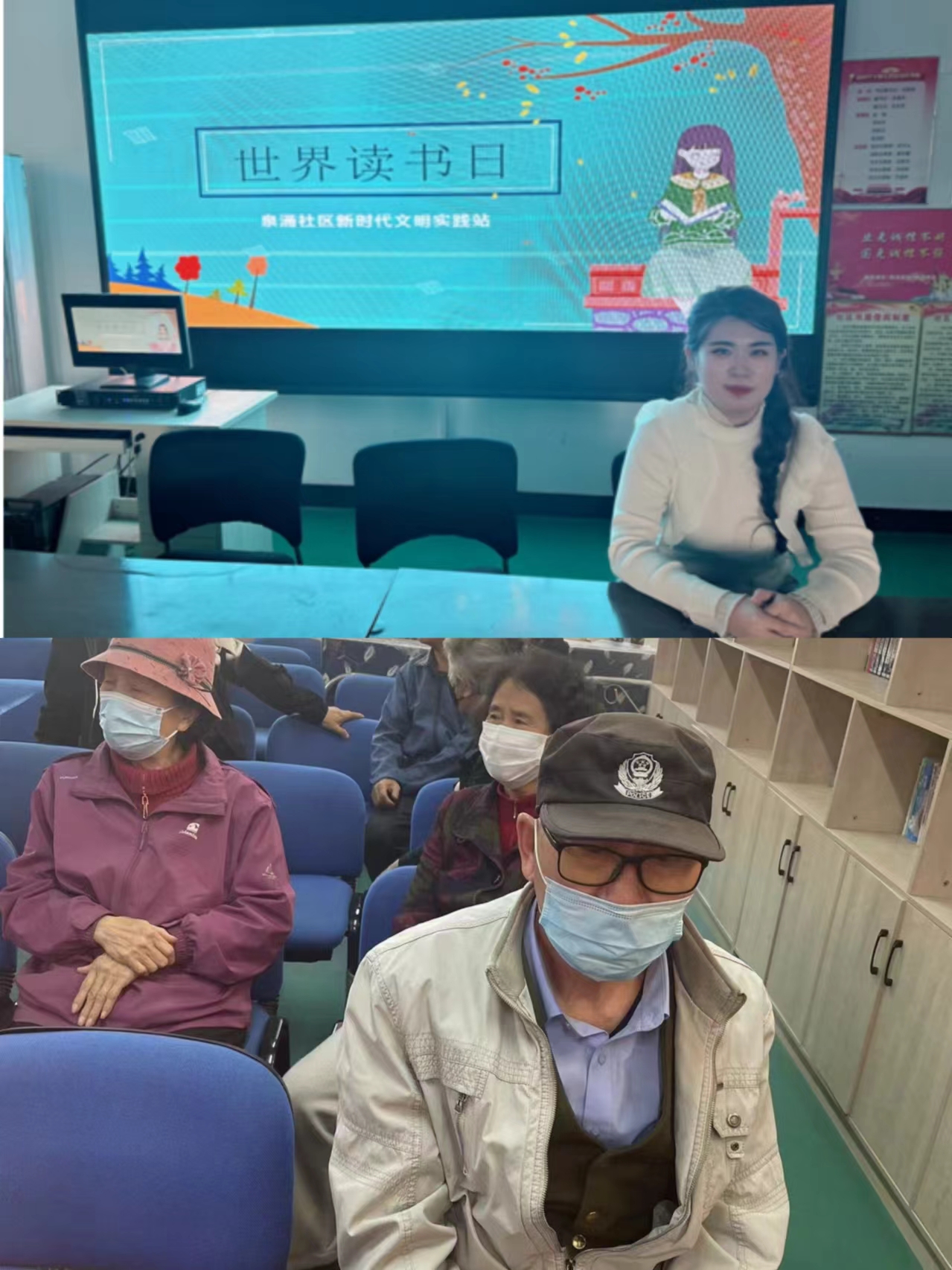 1714294087120878.jpg 微信图片_20240428125511.jpg