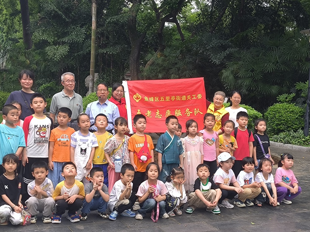 1714296346147561.jpg 集体合影1.jpg