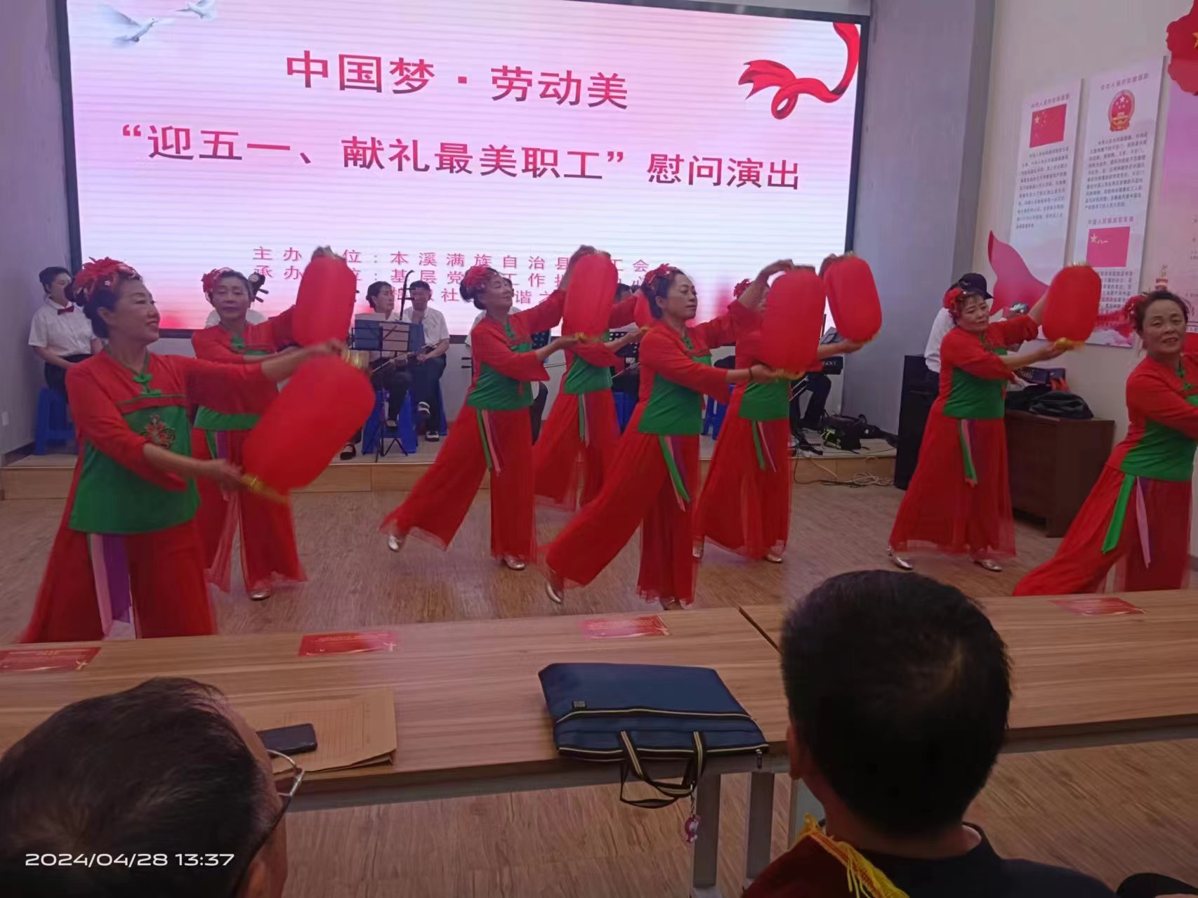 1714314179550334.jpg 微信图片_20240428221336.jpg