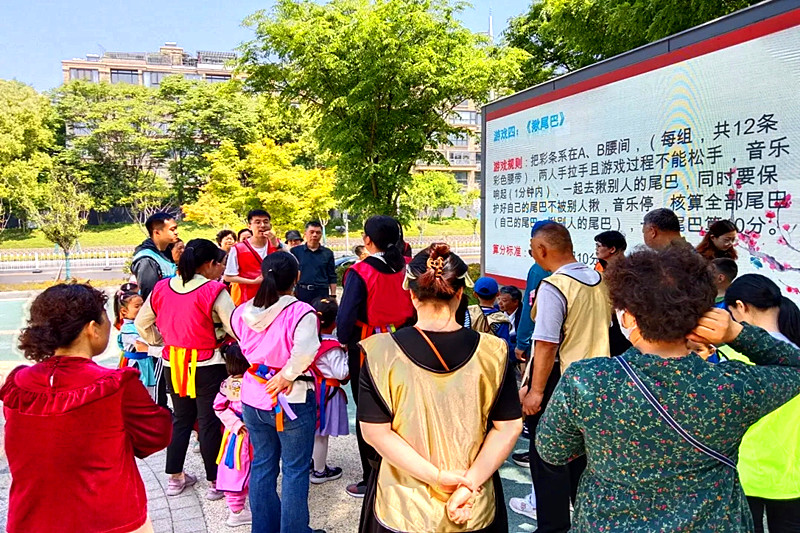 江苏省南京市玄武区玄武湖街道徐庄社区关工委组织开展亲子趣味运动会(1).jpg