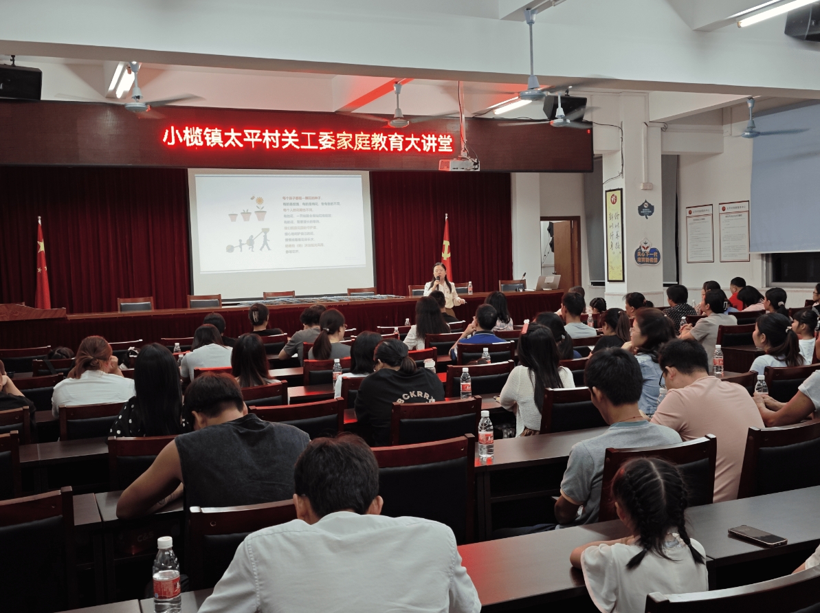 1714352961176291.png 微信截图_20240429090901.png