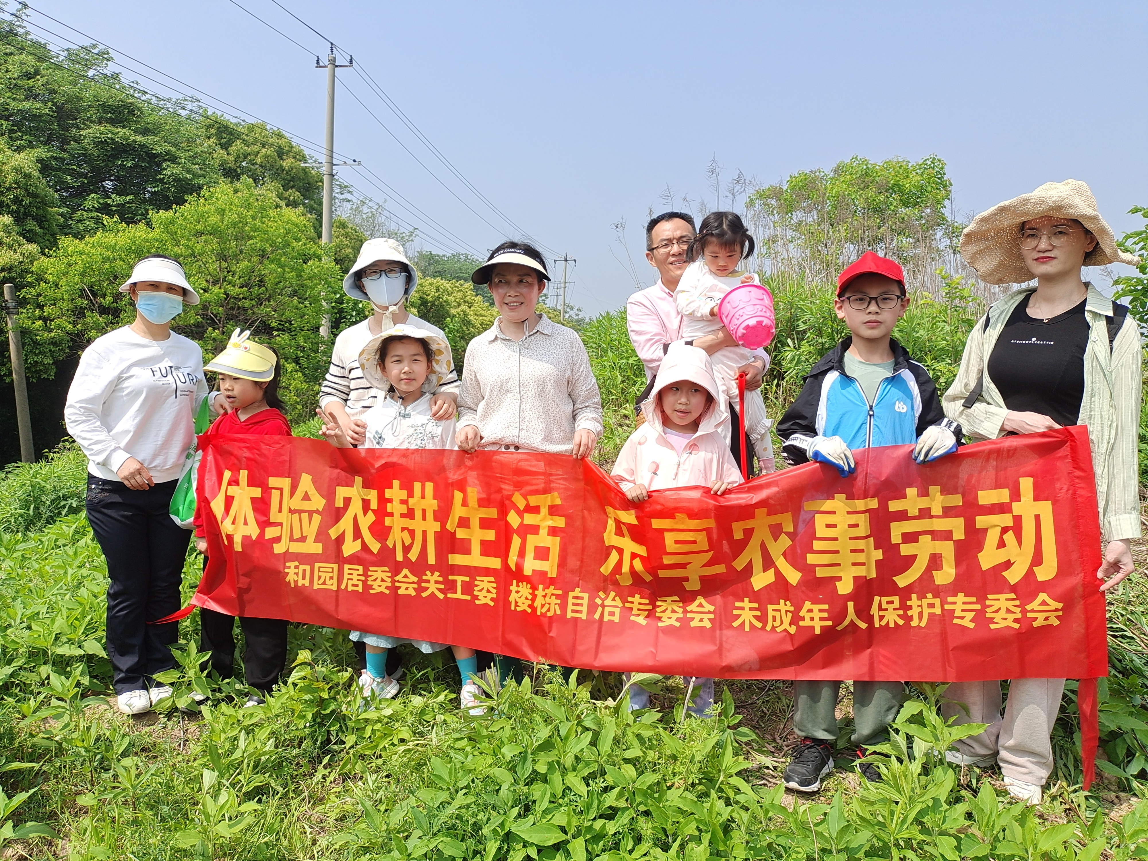 1714354459898741.jpg a49bdf1e2bbd4a232943c99b3fb277b_副本.jpg