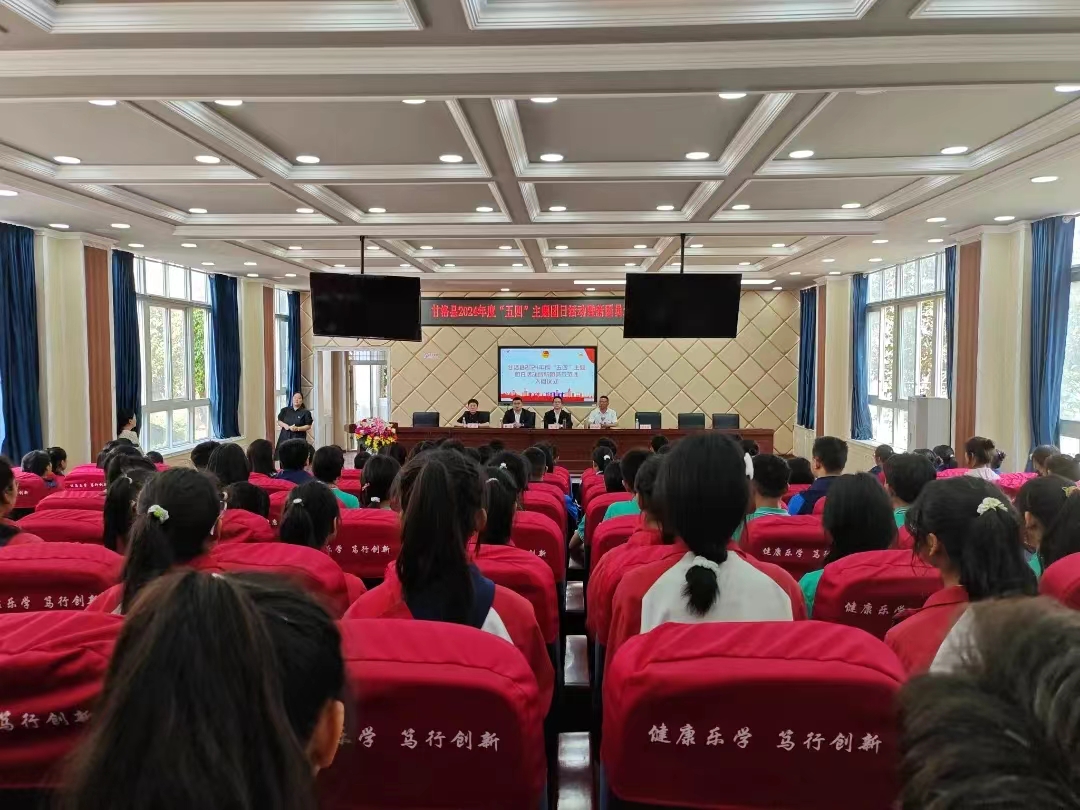 1714360354898183.jpg 微信图片_20240429111155.jpg
