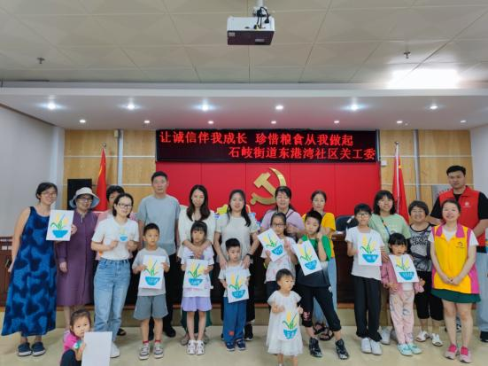 1714371036893028.png 图片3.png