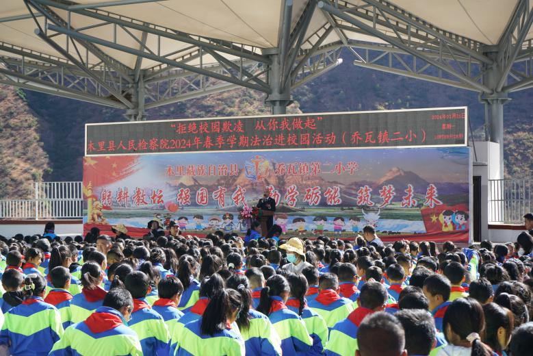 微信图片_20240429162957.png