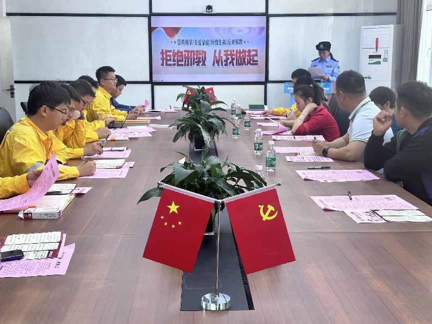 1714380114831959.png 微信图片_20240429163926.png