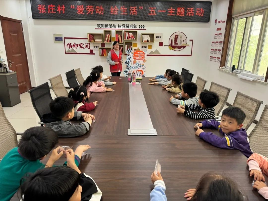 1714380384933432.jpg 微信图片_20240429164600.jpg