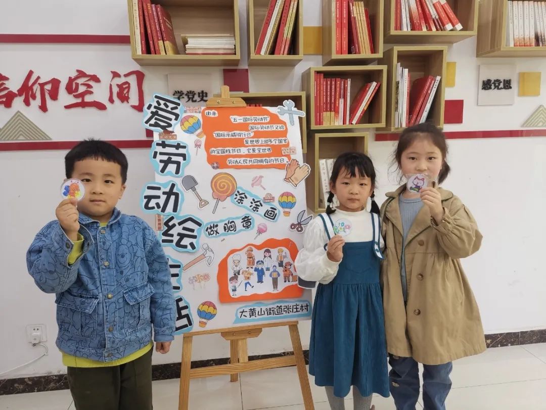 1714380415807121.jpg 微信图片_20240429164608.jpg