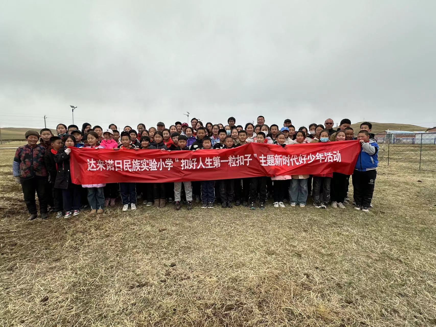 1714385129290070.jpg 微信图片_20240429180515.jpg