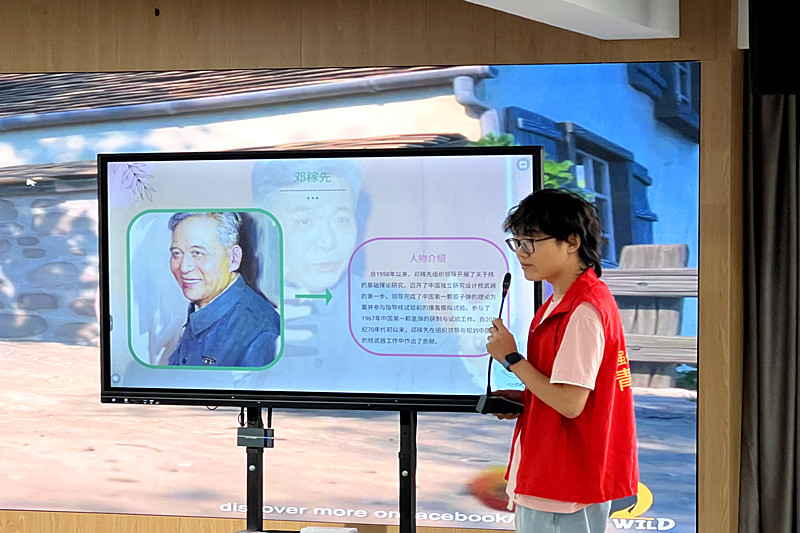 1714430960343092.jpg 江苏省南京市玄武区玄武湖街道仙居雅苑社区关工委开展“弘扬劳动精神,争做时代先锋”主题活动(1).jpg